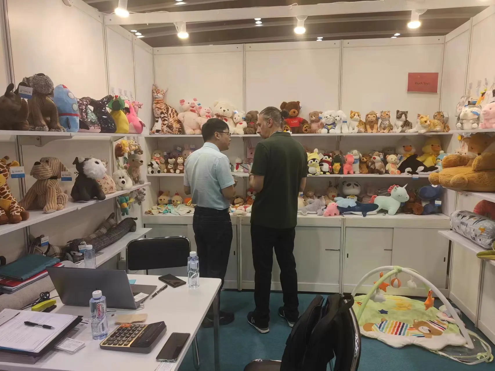 Yunlin Plush Toy at Hong Kong Gifts&Premium Fair