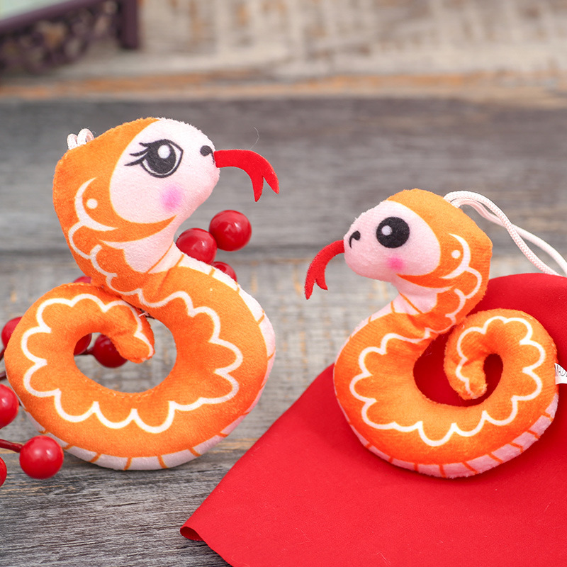 printed plush pendant