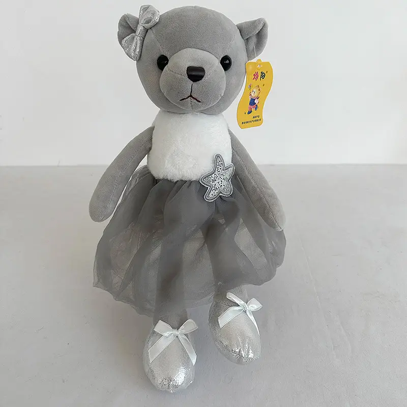 ballet animal stuffed toys 