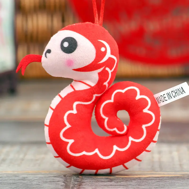  printed plush pendant 