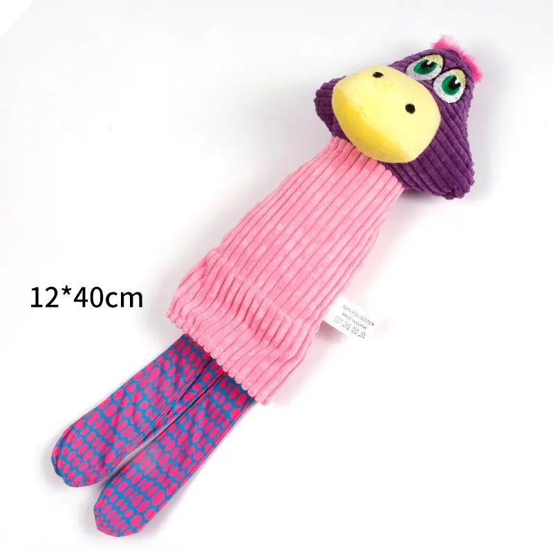 Plush dog toy