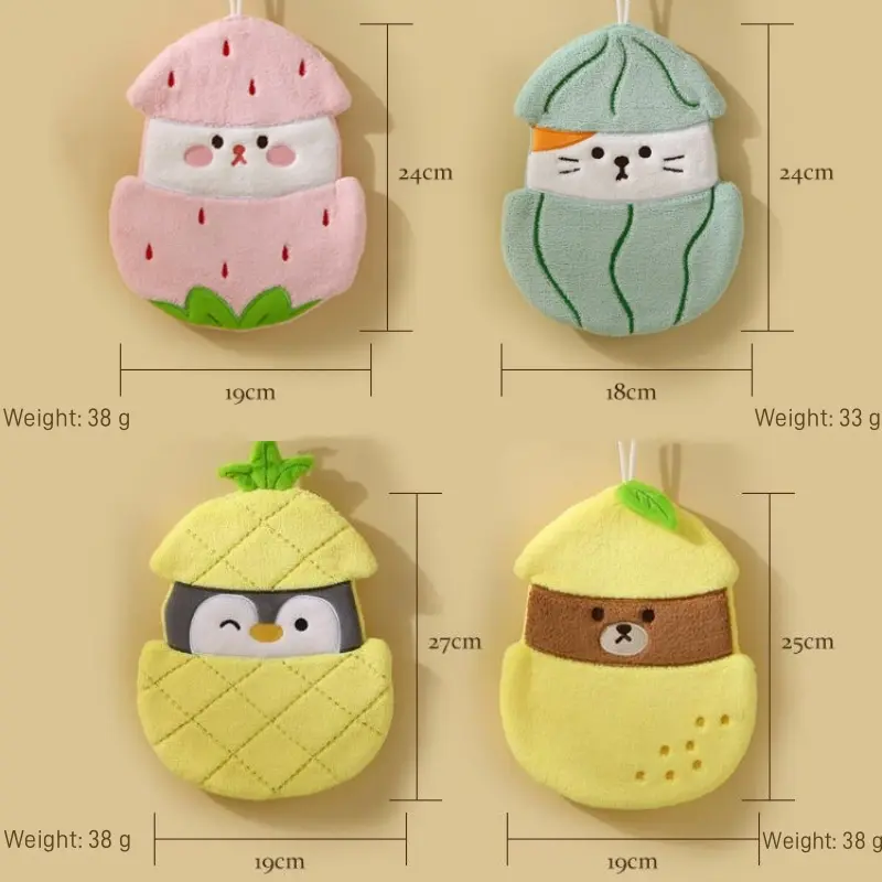 Hand towels for kids