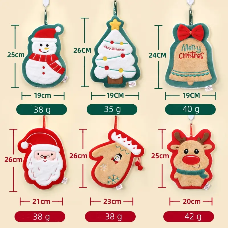 Christmas hand towel (9).jpg