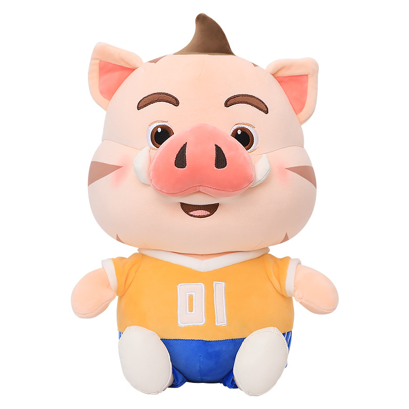 pig plush