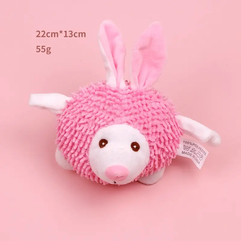  vocal pet toy 