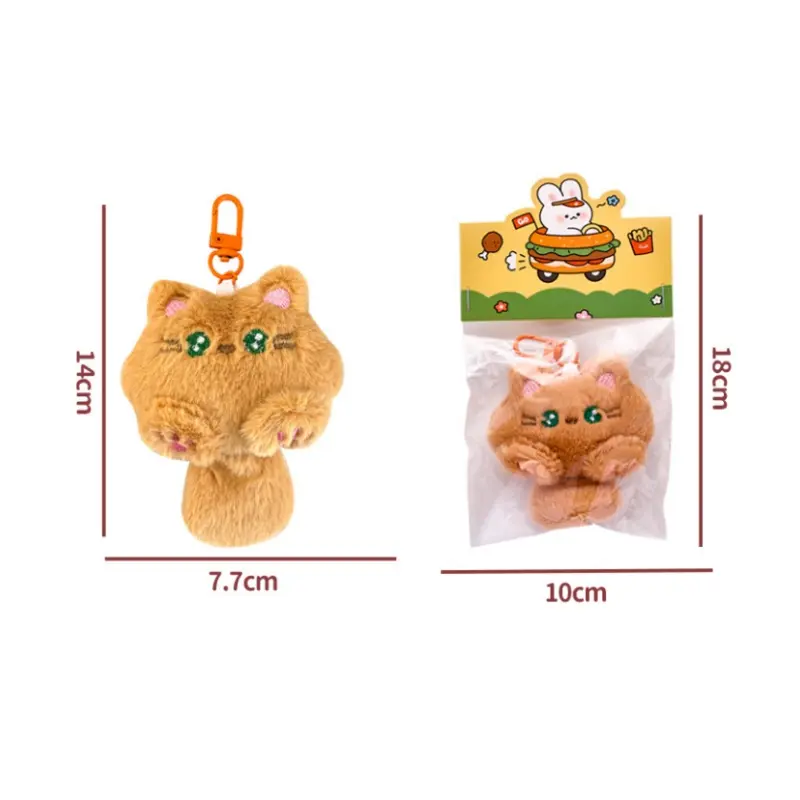 aniaml plush keychains
