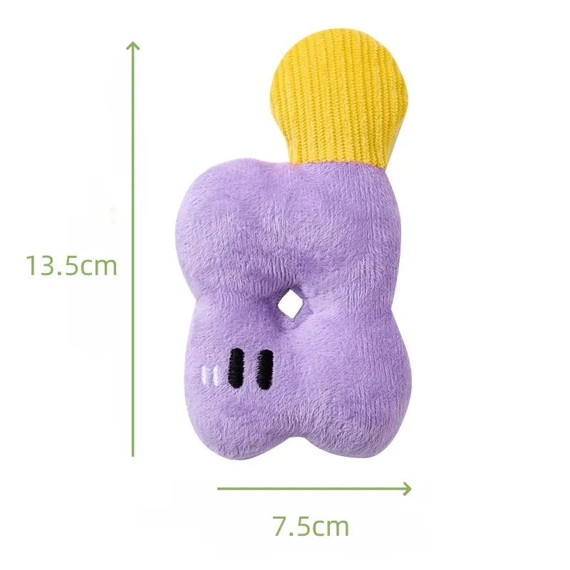 dog chew toys