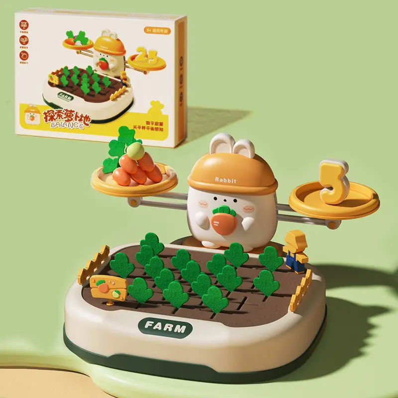 education toy (4).jpg