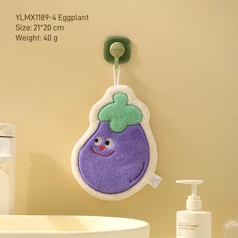 kitchen hand towel