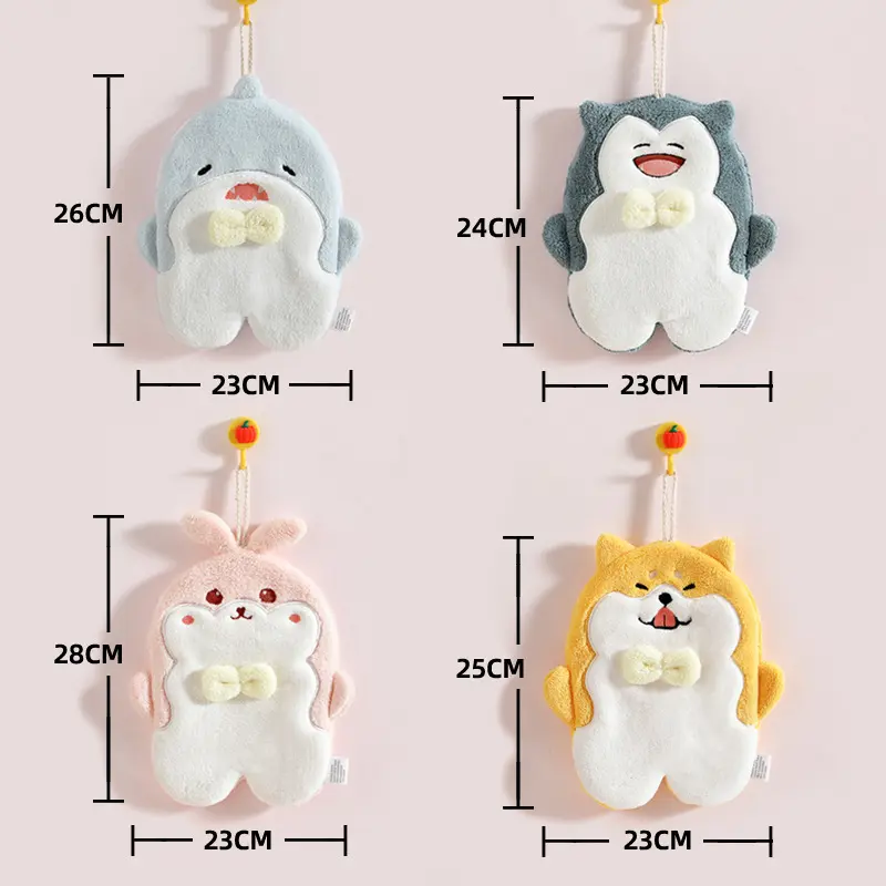 animal hand towel