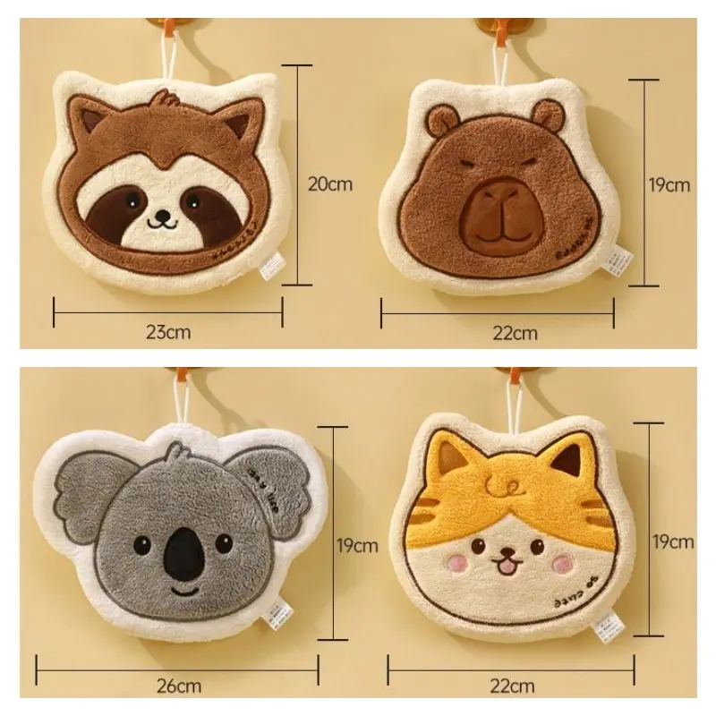 kids hand towel
