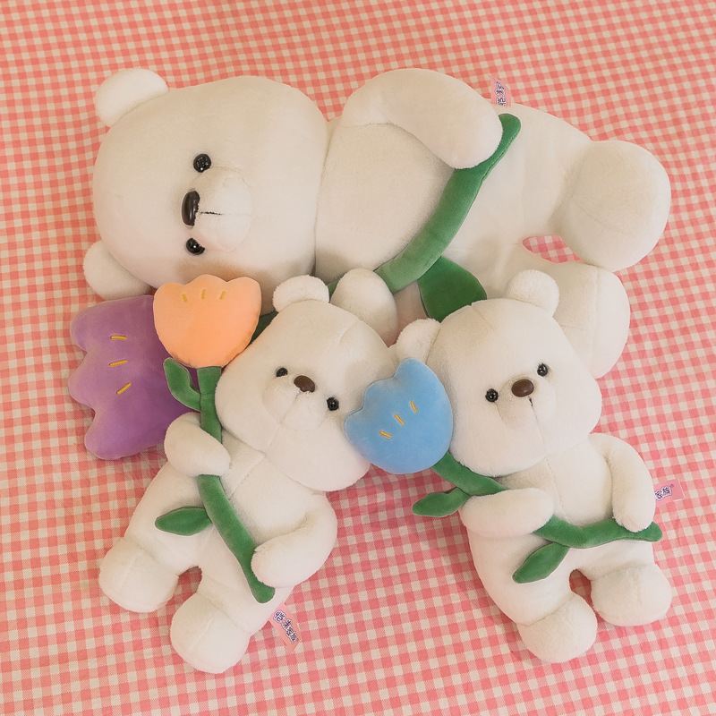 Tulip bear stuffed animal plush toys bear children birthday gifts