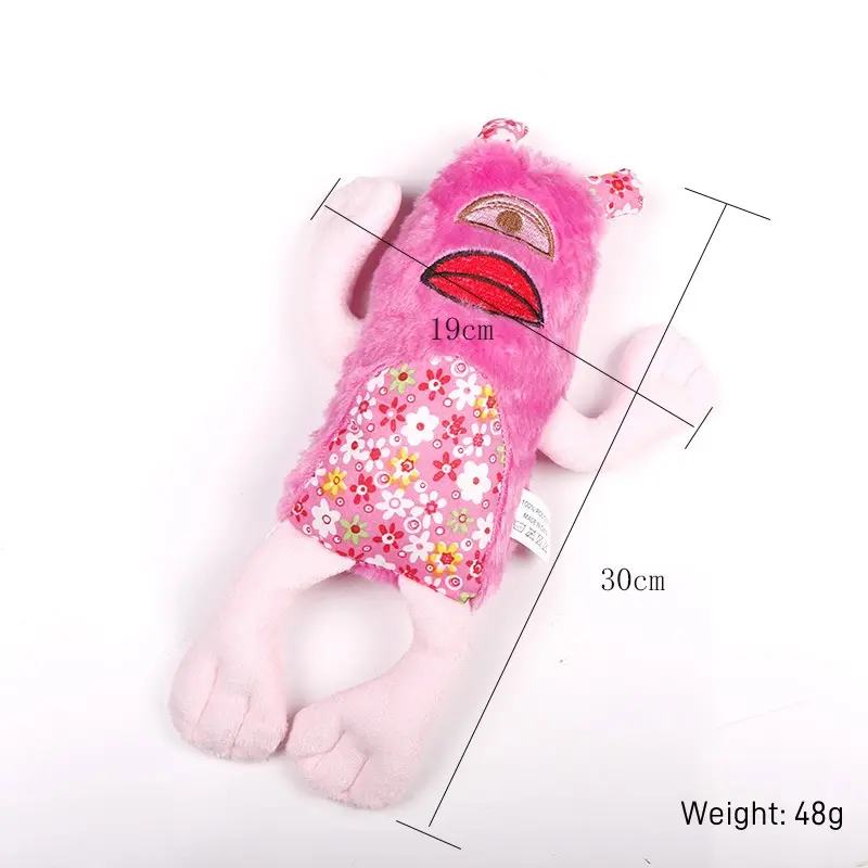 vocal pet toys