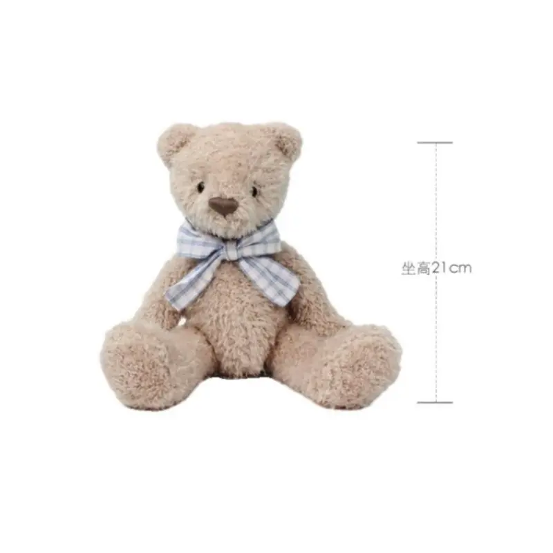 cute teddy bear gifts